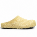 Marni Long Hair Calfskin Fussbett Slippers Yellow